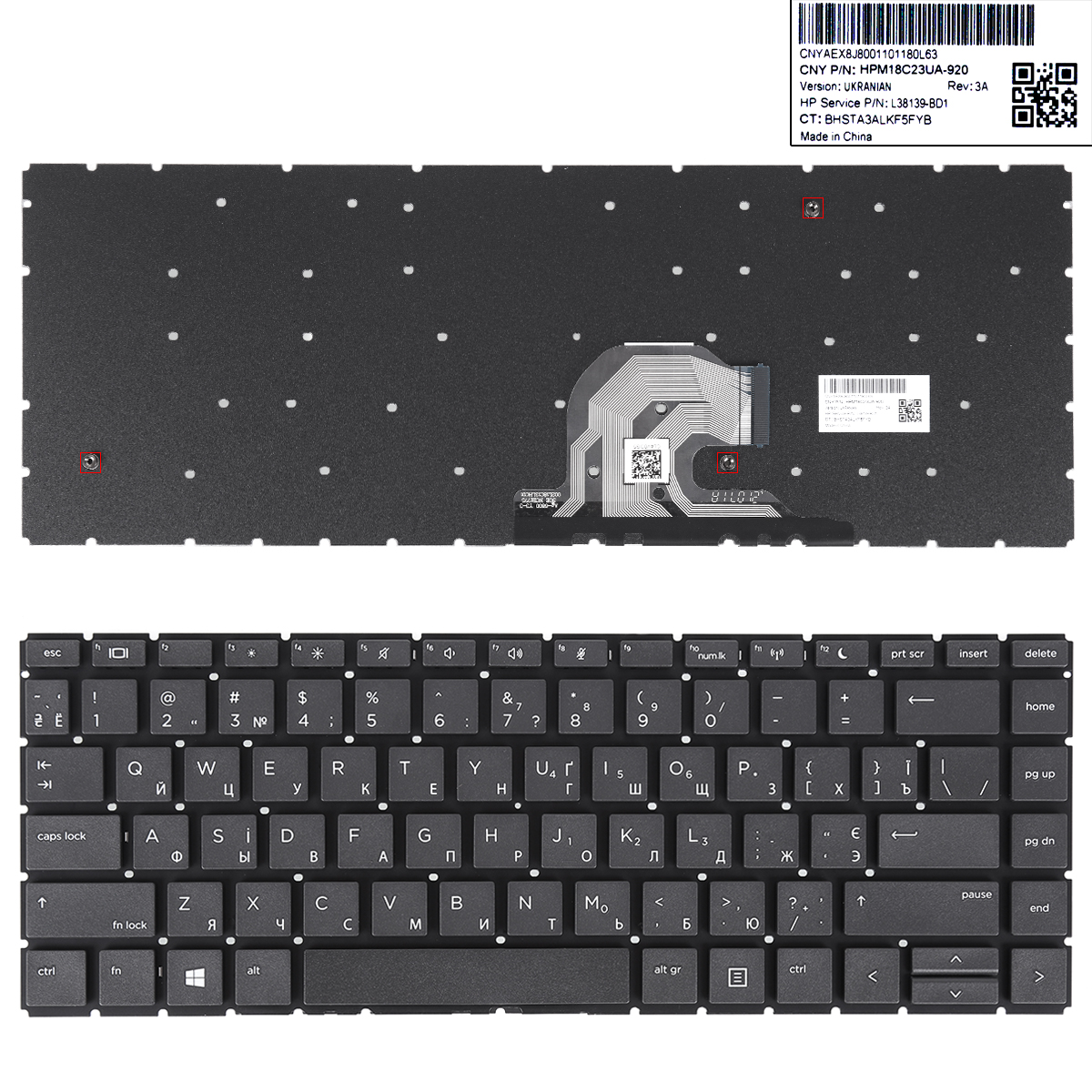 Picture of New Replacement Laptop Keyboard For HP ProBook 440 G6 445 G6 440 G7 445 G7 BLACK(Without Backlit,,win8) RU Layout